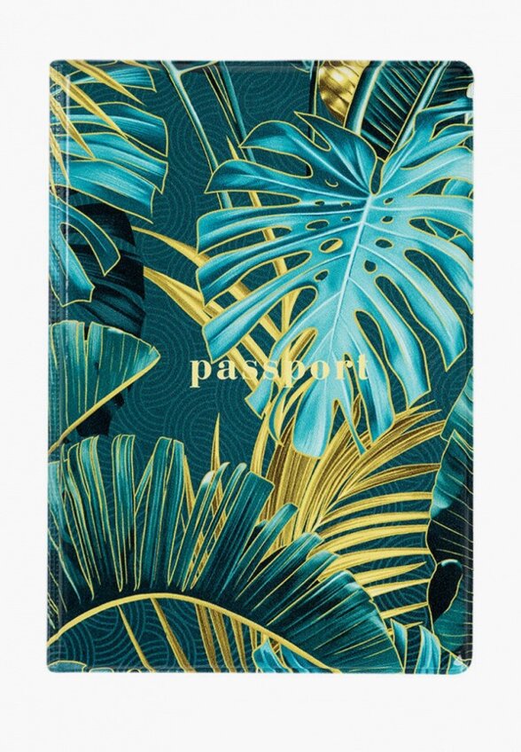 Обложка для паспорта Mia Cara