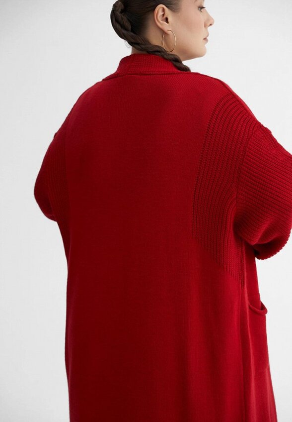 Кардиган Naturaxl