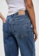 Джинсы Befree5  - превью