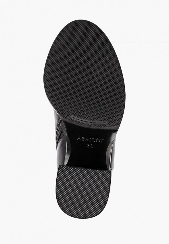 Ботильоны Abricot