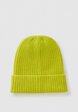 Шапка United Colors of Benetton2  - превью