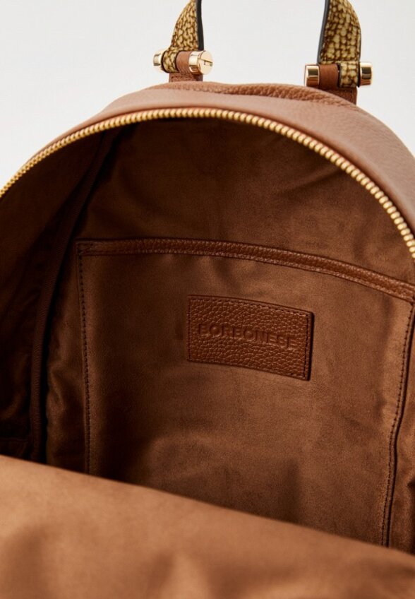 Рюкзак и брелок Borbonese