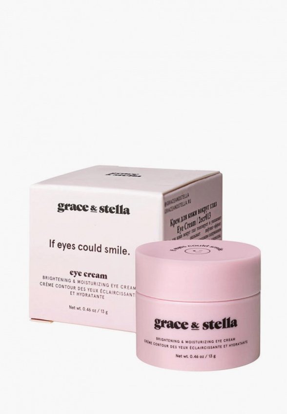 Крем для кожи вокруг глаз Grace and Stella