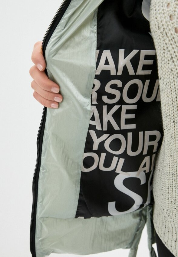 Куртка утепленная Winterra