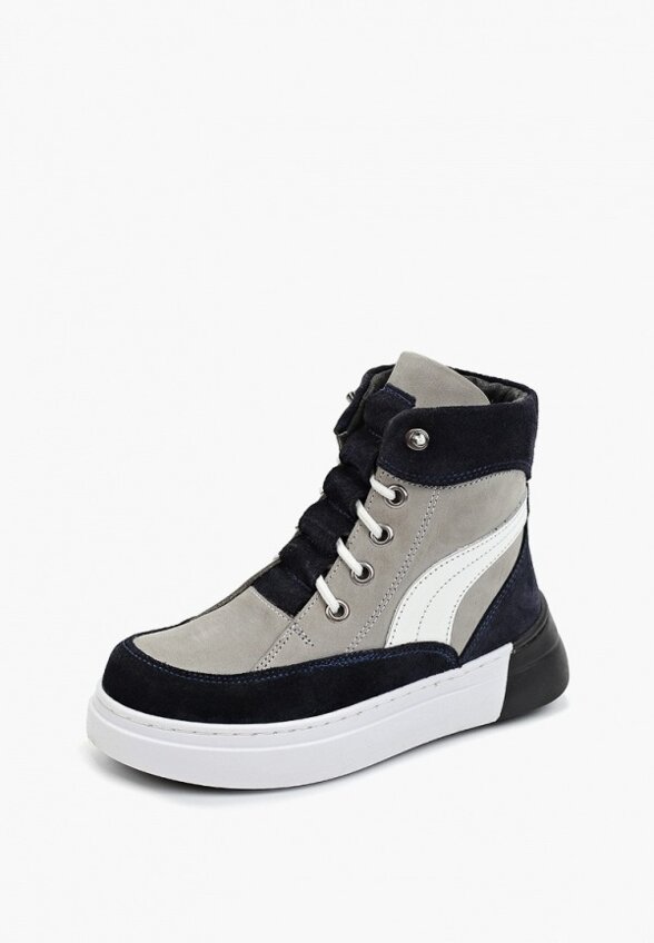 Кеды My Little Crush