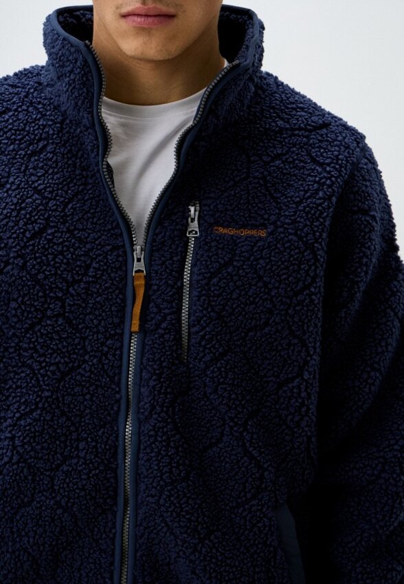 Ветровка Craghoppers