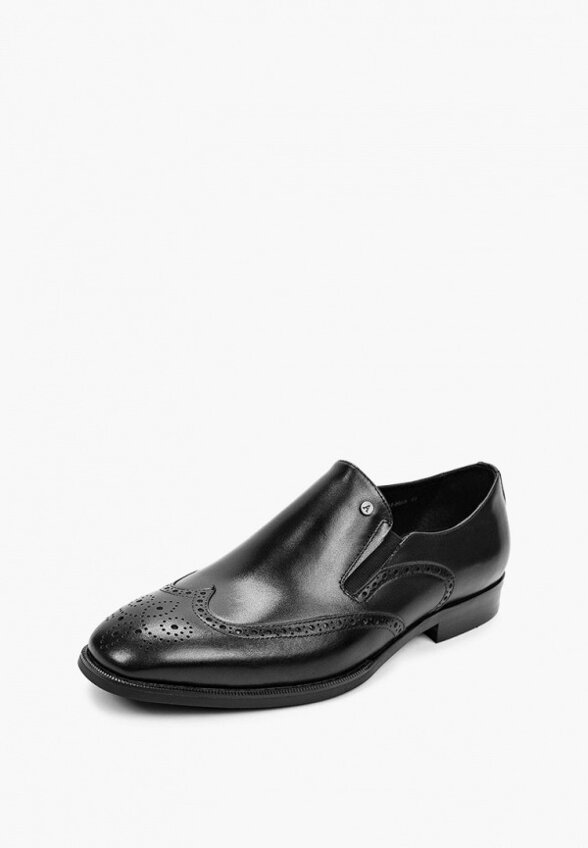 Лоферы Abricot