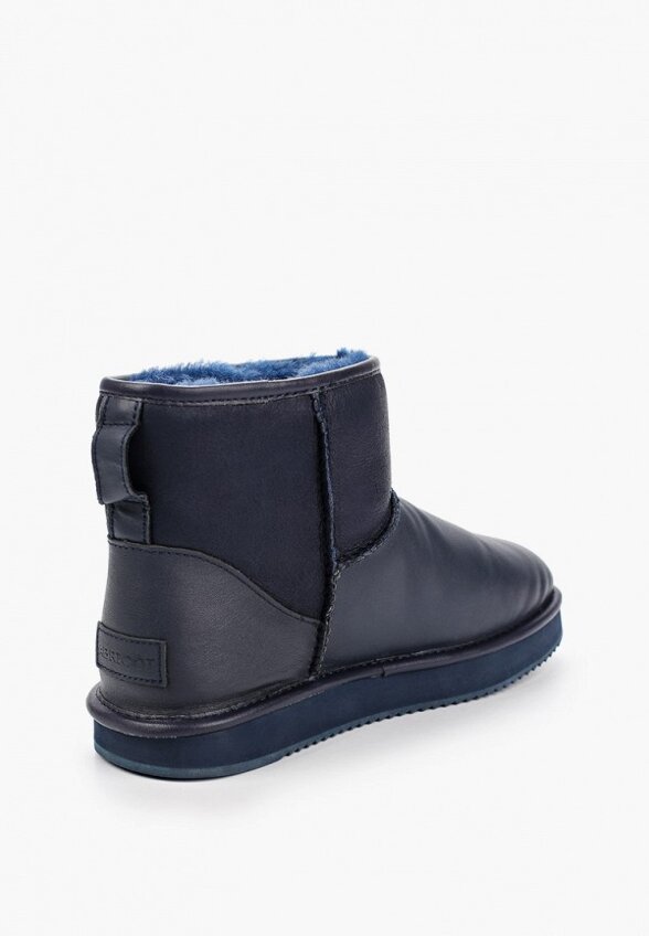 Полусапоги Abricot