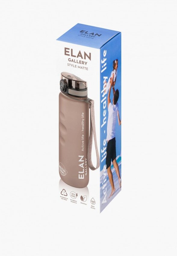 Бутылка спортивная Elan Gallery