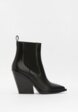 Ботильоны Tendance1  - превью