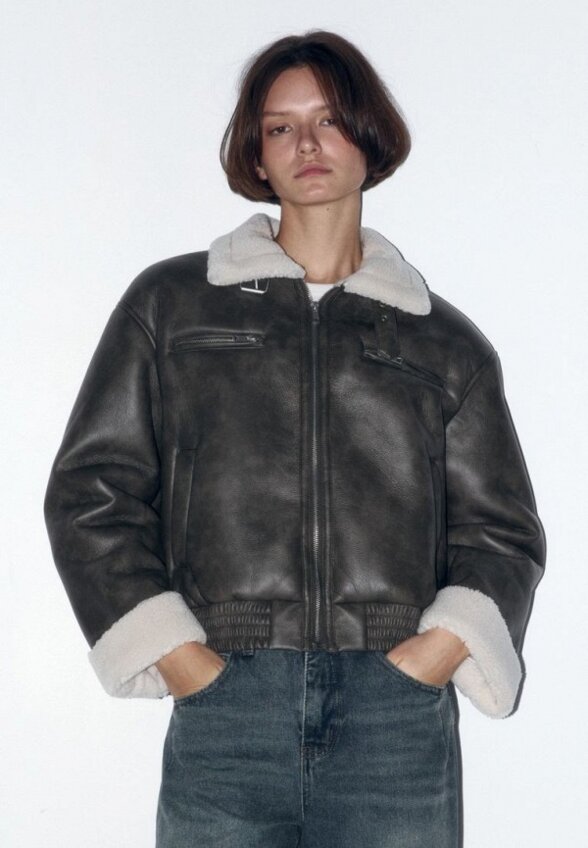 Дубленка Befree