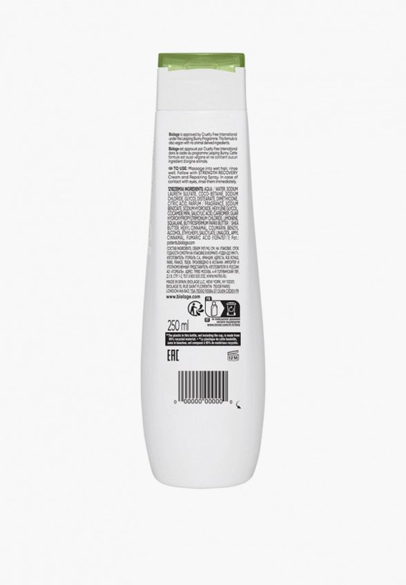 Шампунь Biolage