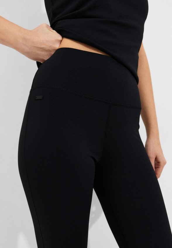 Брюки спортивные Lune