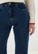 Джинсы Trendyol4  - превью