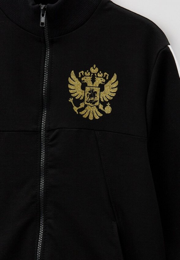 Костюм спортивный Youlala