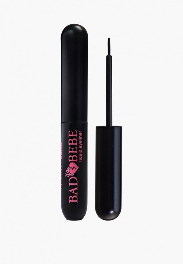 Набор для макияжа глаз Beauty Bomb