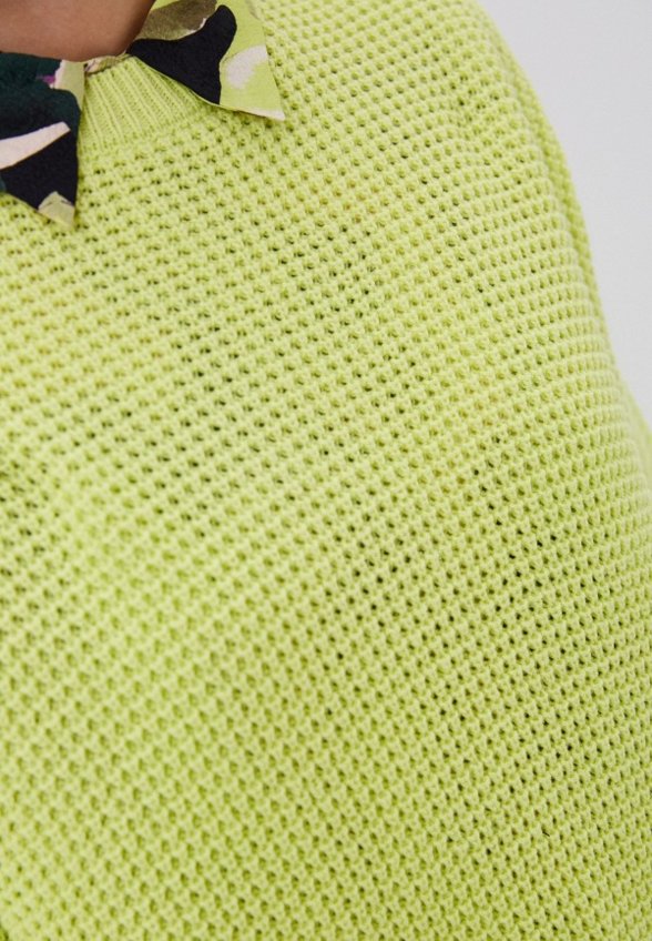 Джемпер Savage