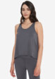 Майка женская Sensana EssentialMove, Серый2  - превью