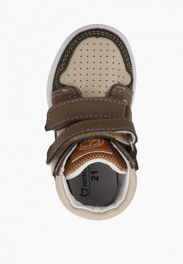 Кеды Котофей