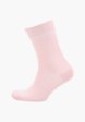 Носки 15 пар bb socks5  - превью