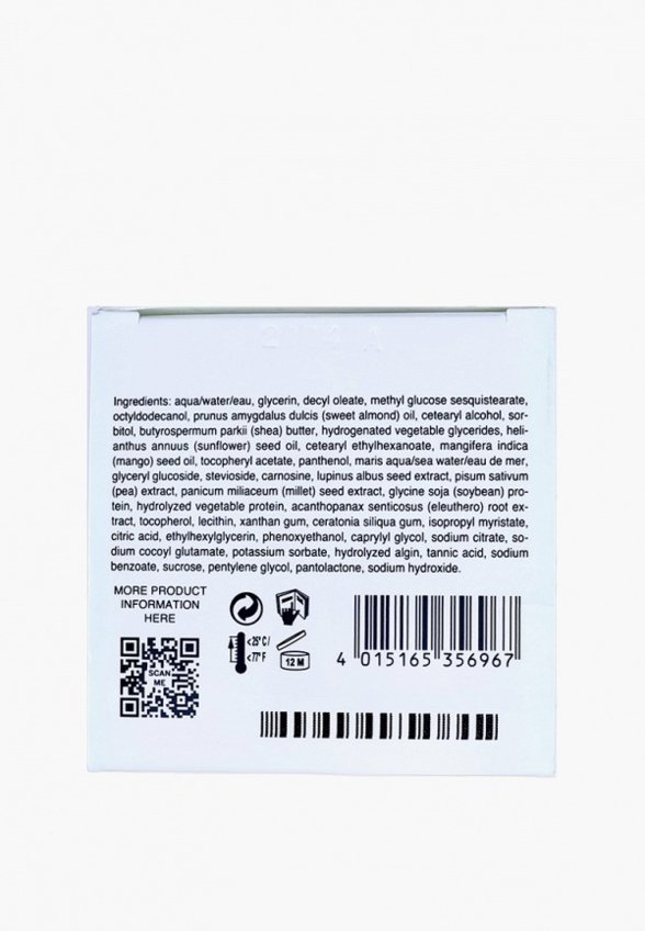 Крем для кожи вокруг глаз Babor