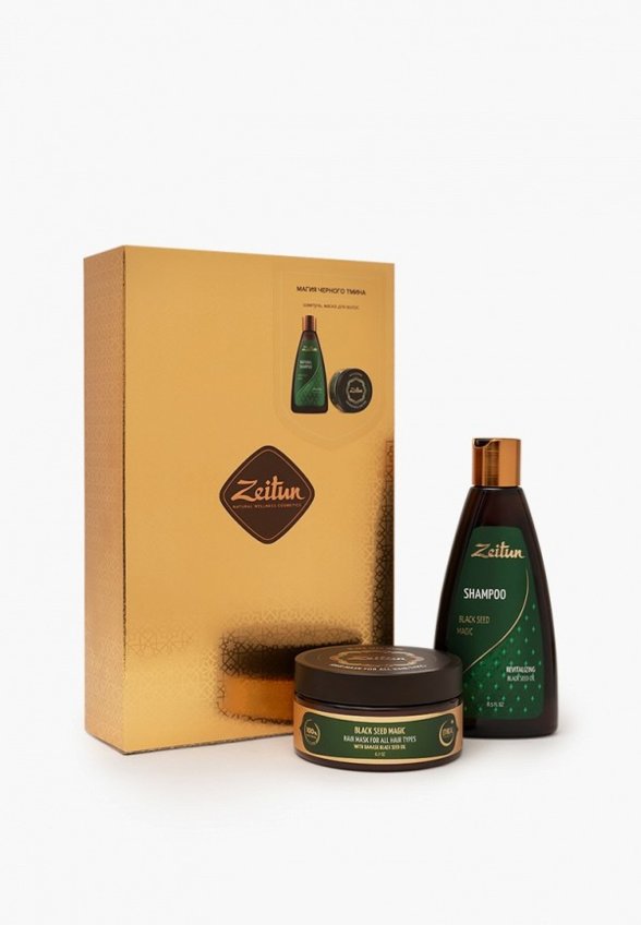Набор для ухода за волосами Zeitun