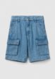 Шорты джинсовые United Colors of Benetton1  - превью