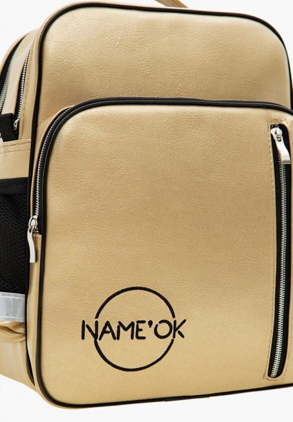 Рюкзак Name'Ok