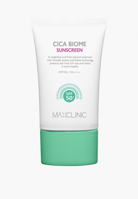 Крем солнцезащитный Maxclinic