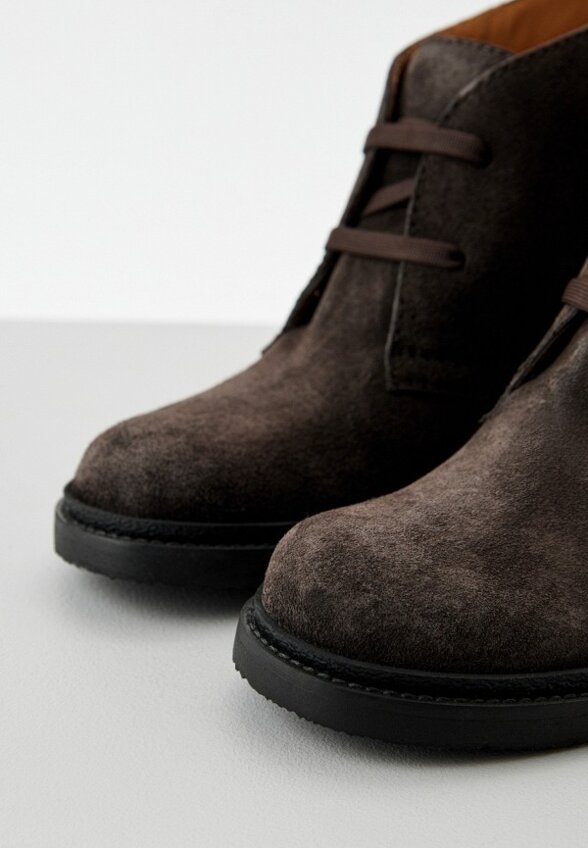 Ботильоны See by Chloe