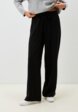 Брюки Koton1  - превью