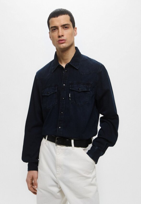 Рубашка джинсовая Karl Lagerfeld