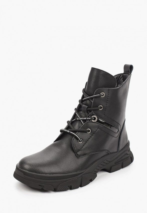 Ботинки Helena Berger