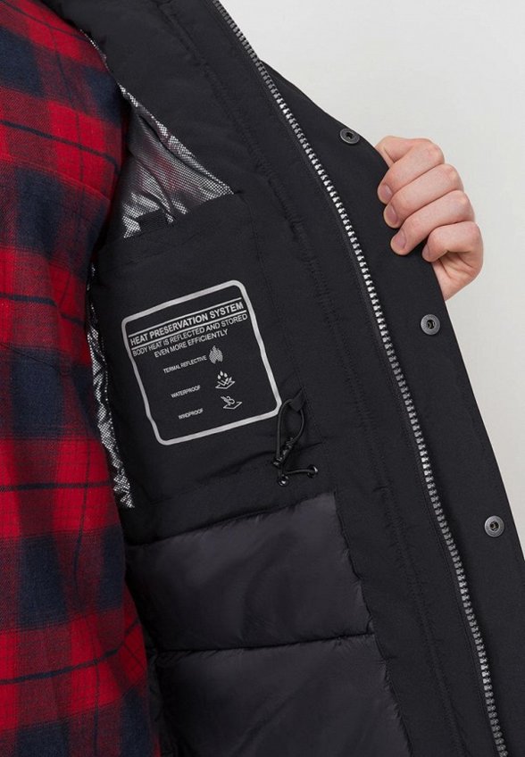 Куртка утепленная Baon