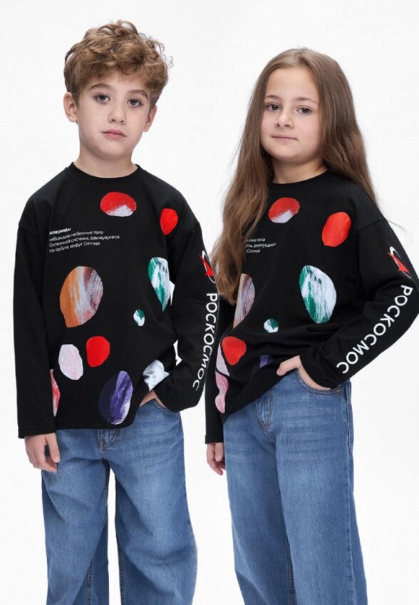 Лонгслив Bossa Nova