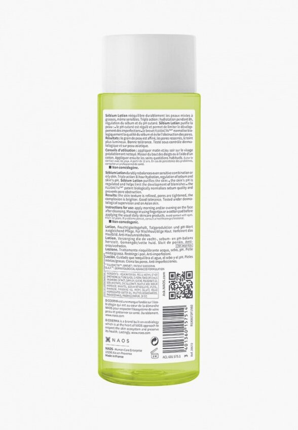 Лосьон для лица Bioderma