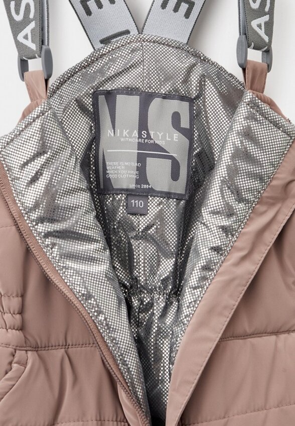 Костюм утепленный Nikastyle