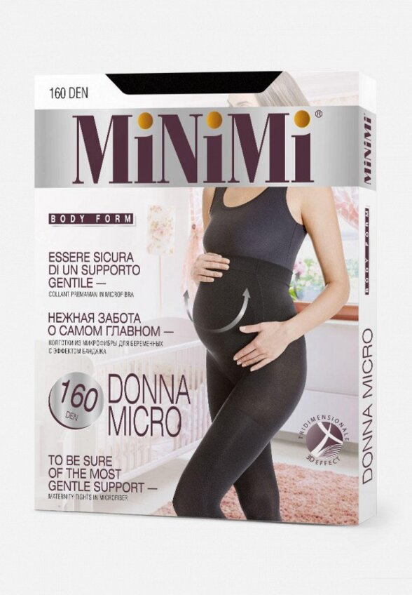 Колготки для беременных Minimi