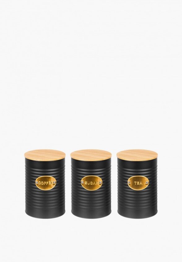 Набор банок для хранения Elan Gallery