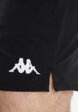 Шорты плавательные мужские Kappa, Черный6  - превью