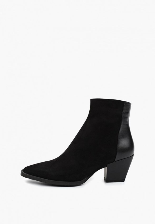 Ботильоны Lusavou