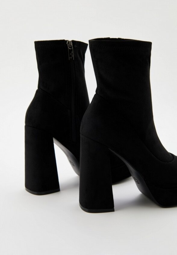 Ботильоны Nume