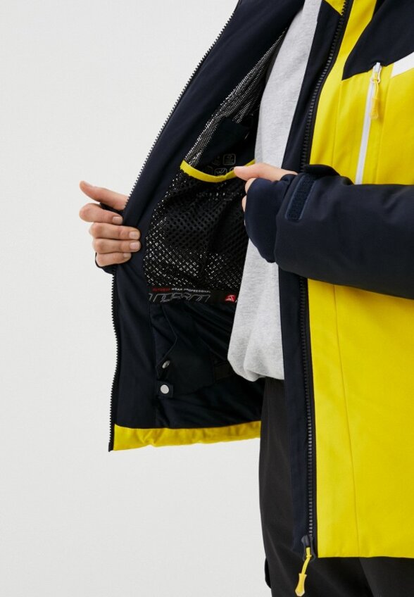 Куртка горнолыжная High Experience