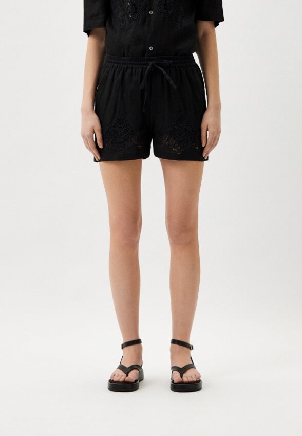 Шорты P.A.R.O.S.H.