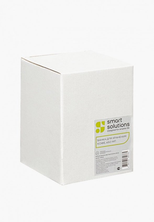 Банка для хранения Smart Solutions