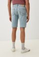 Шорты джинсовые O'STIN3  - превью