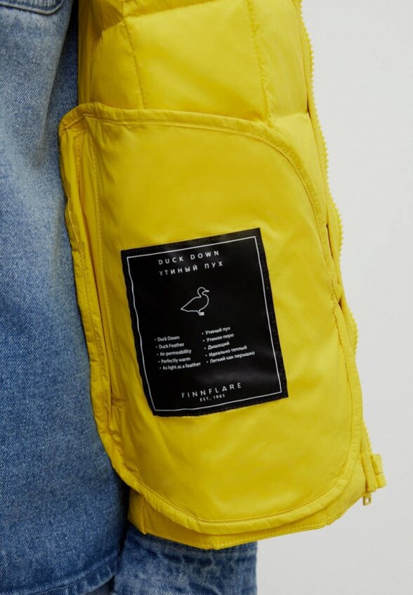 Жилет утепленный Finn Flare