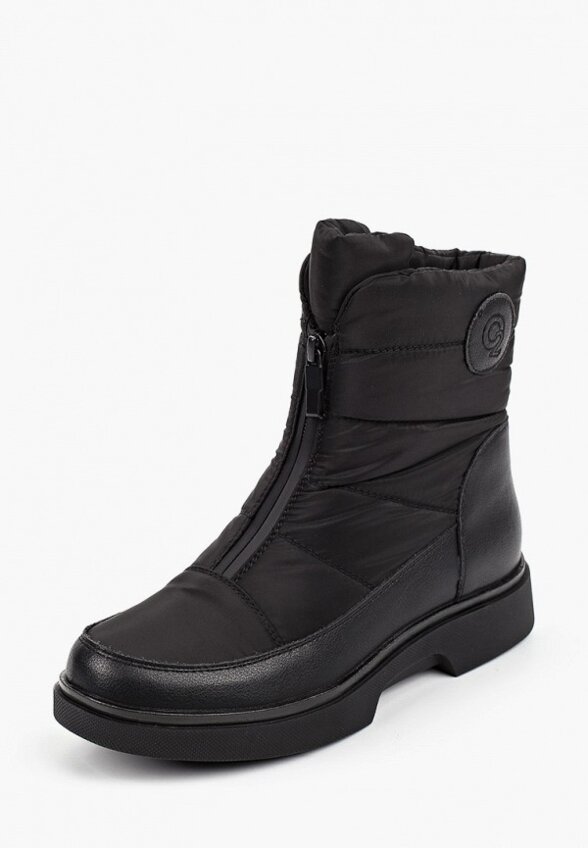 Дутики O2 Live