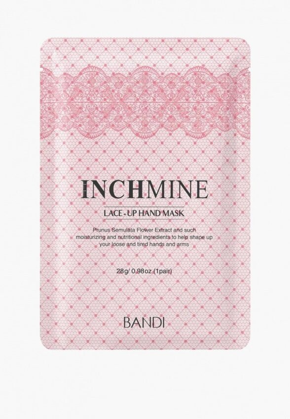 Маска для рук Bandi