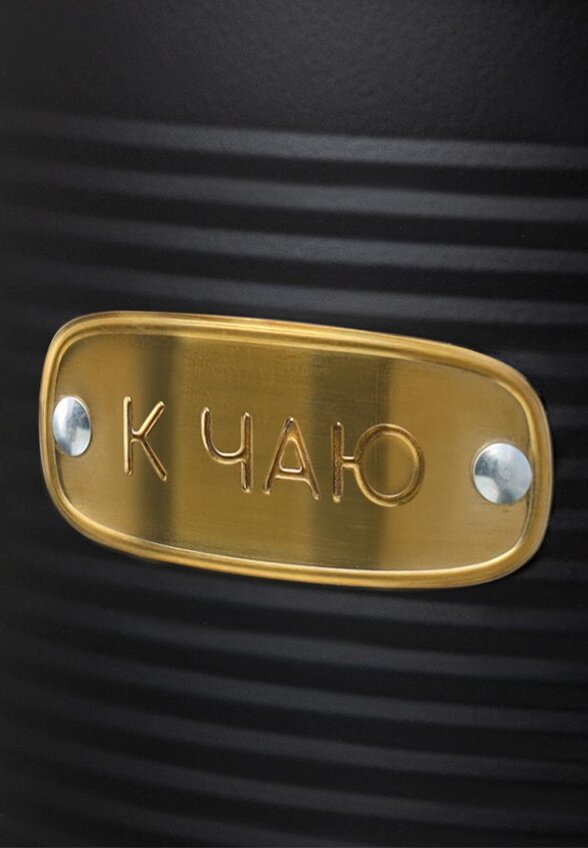 Набор банок для хранения Smart Solutions